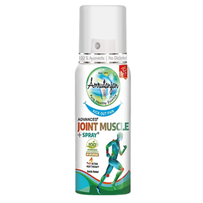 Amrutanjan Pain Spray 100₹