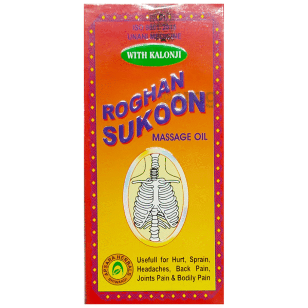 Roghan Sukoon Oil